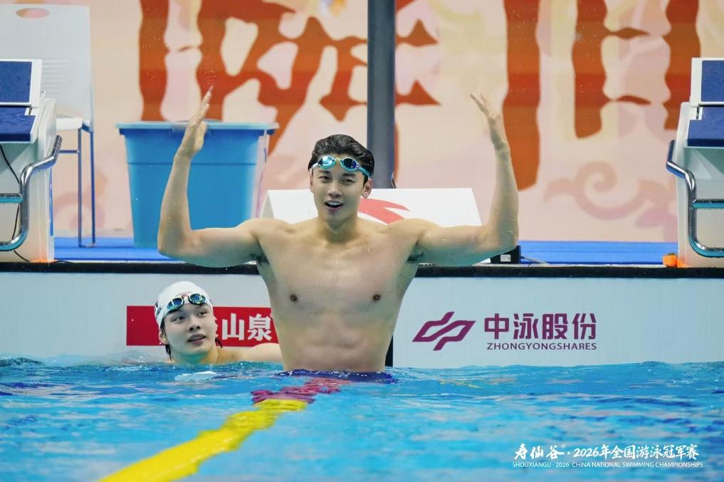 聚焦2026美加墨世界杯 - 世界杯竞猜junyunli